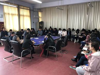说明:条例照片