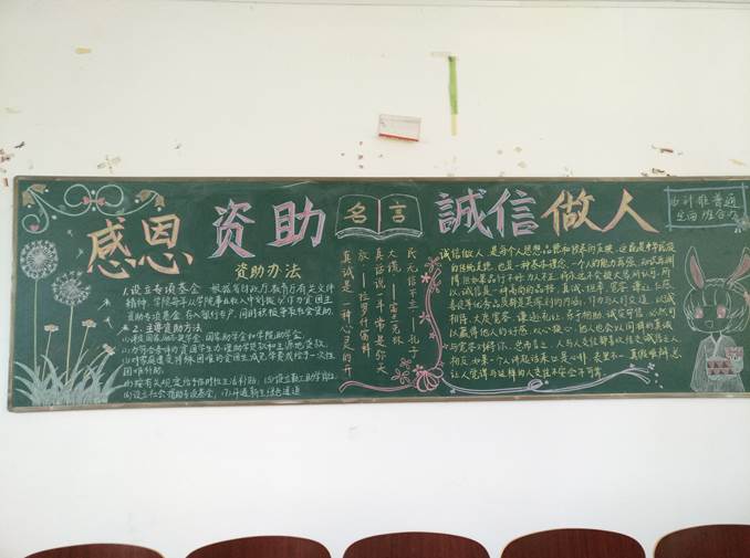 http://www.jssmu.edu.cn/_upload/article/images/24/0d/008a0c80412294aca98baf084b57/49527f62-8ceb-4b72-9281-1969140d398c.jpg